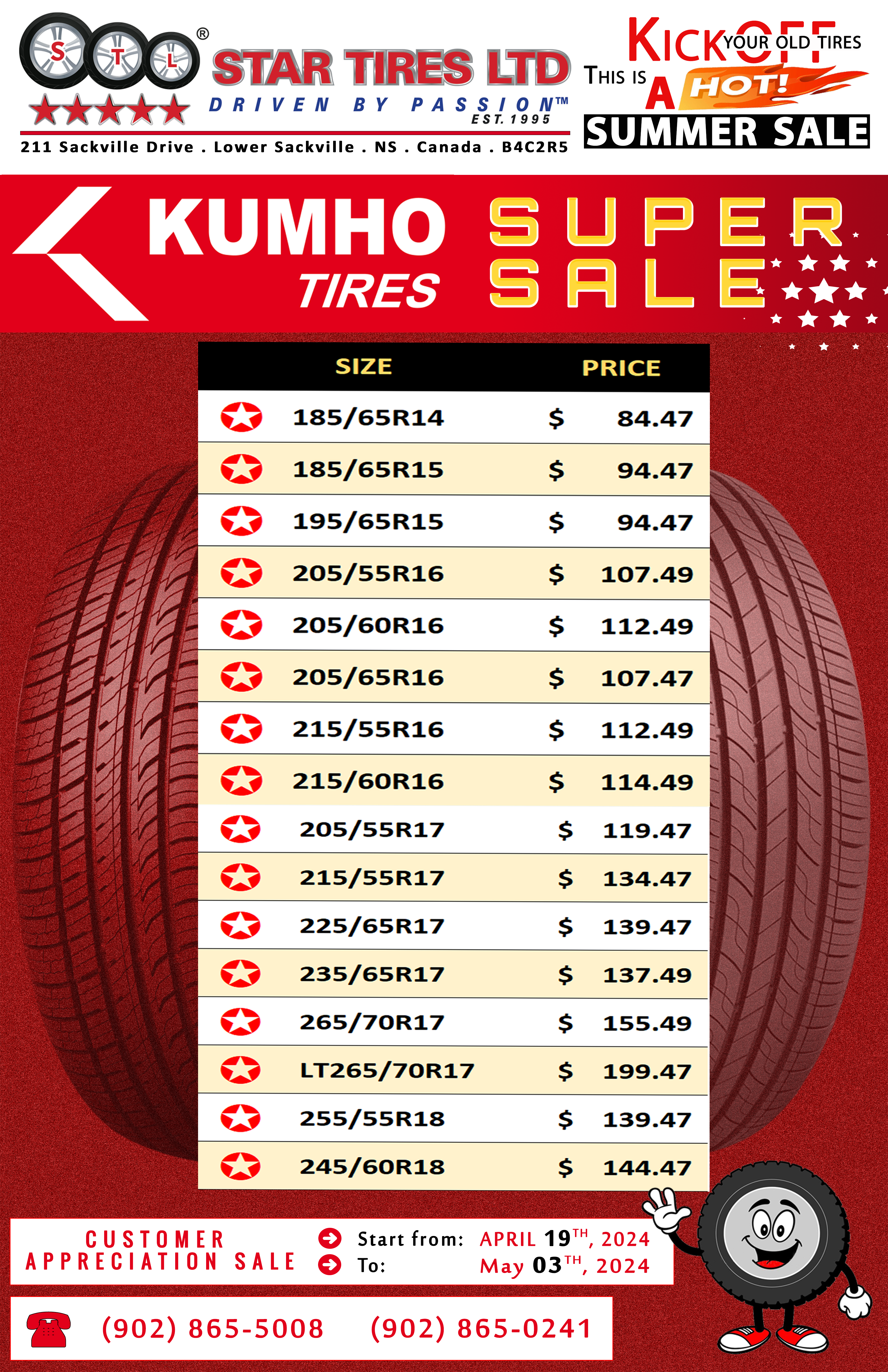 KUMHO tire super sale 11x17 copy